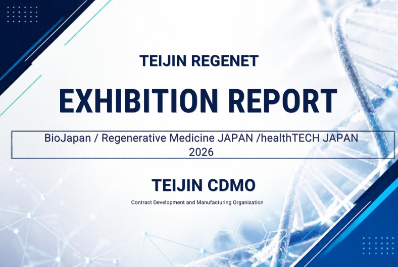 Exhibition Report: BioJapan / Regenerative Medicine JAPAN / healthTECH JAPAN 2026