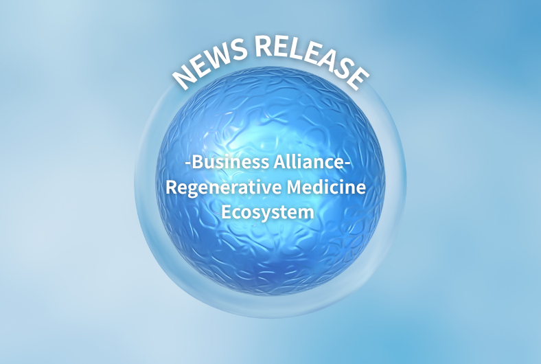 Teijin Regenet, TOHO HOLDINGS and ITOCHU Corp. Enter into Business Alliance Aimed at Building Novel Regenerative Medicine Ecosystem